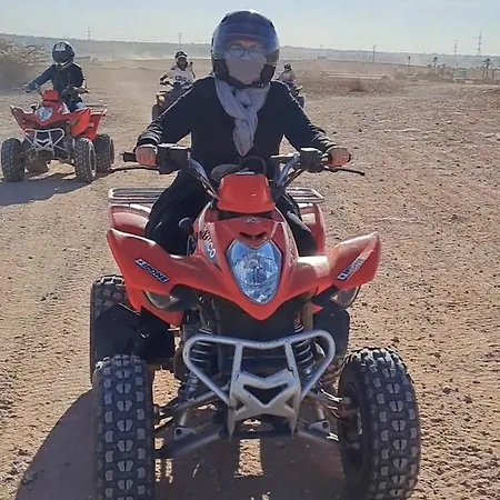 Parque de Campismo Gondotour Quad Tour